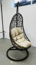 RETRO STYLE HANGING BASKET CHAIR A/F.