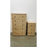 A ALSTONS OYSTER BAY MODERN LIMED FINISH TWO OVER FOUR DRAWER CHEST W 77CM X D 41CM X H 126CM ALONG