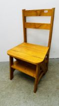 A HONEY PINE METAMORPHIC LIBRARY CHAIR.