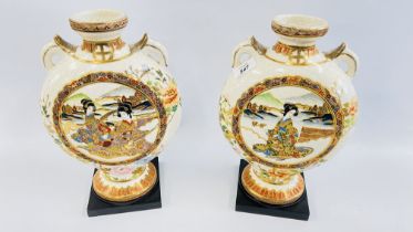 A PAIR OF JAPANESE SATSUMA WARE MOON FLASKS DEPICTING GEISHA GIRLS,