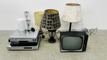 A GROUP OF HOME ELECTRICALS TO INCLUDE VINTAGE FERGUSON TV (COLLECTORS ITEM ONLY), LG HD DVD PLAYER,