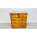 A MODERN HONEY PINE CHEST OF DRAWERS, 2 SHORT OVER 3 LONG, W 81CM, D 41CM, H 83CM.