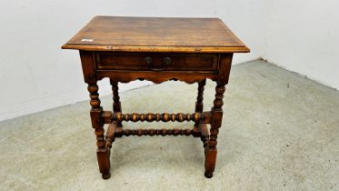A SINGLE DRAWER HARDWOOD OCCASIONAL TABLE WITH BOBBIN STRETCHERS, W 64CM X D 45CM X H 67CM.