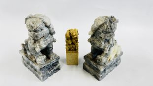 A PAIR OF HARDSTONE CHINESE FOO DOGS H 17.5CM ALONG WITH A CHINESE HARD STONE CARVED SEAL H 12CM.