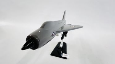 (R) MODEL LIGHTNING JET