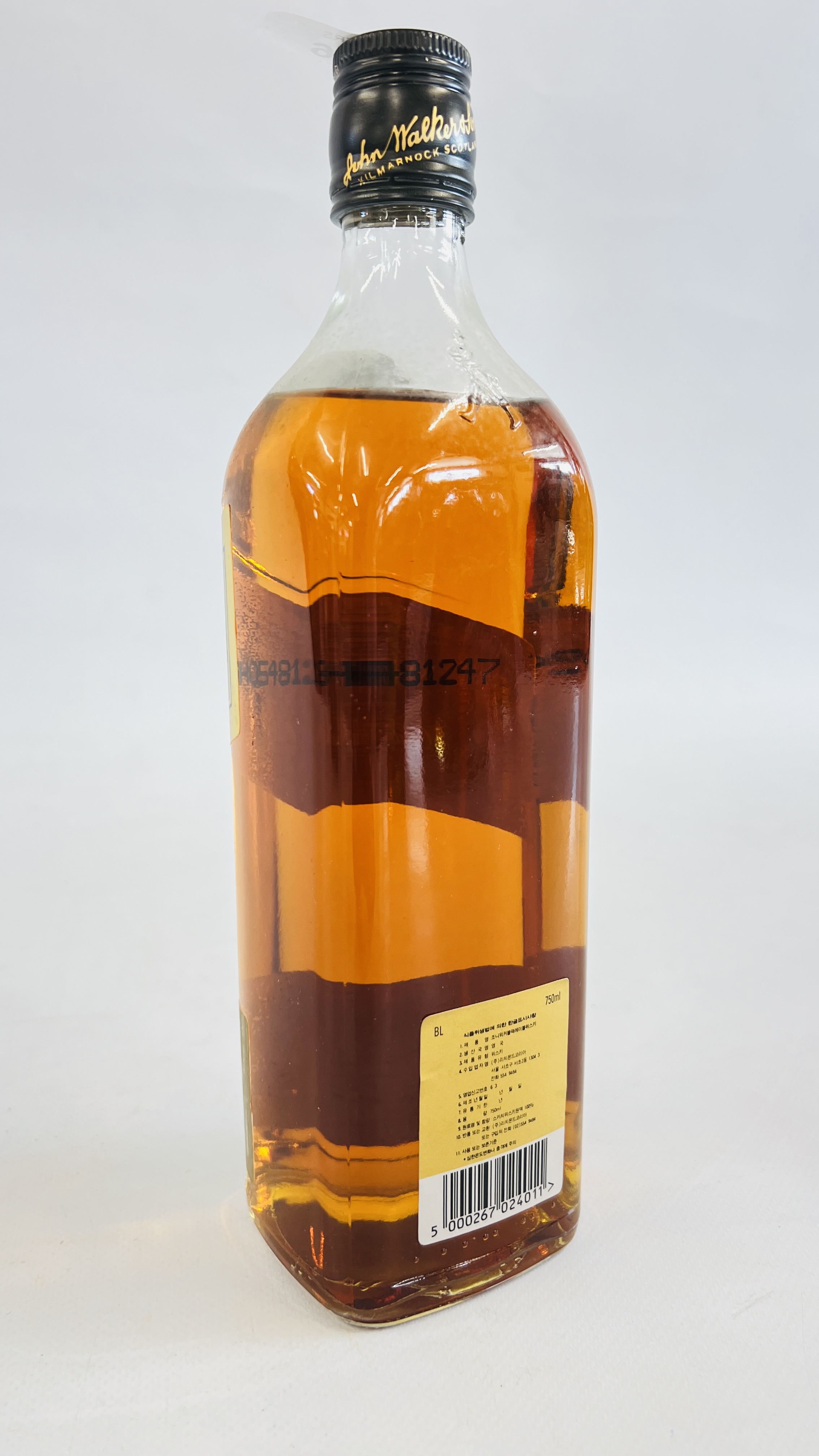 75CL BOTTLE OF "JOHNNIE WALKER" BLACK LABEL OLD SCOTCH WHISKY. - Image 2 of 3