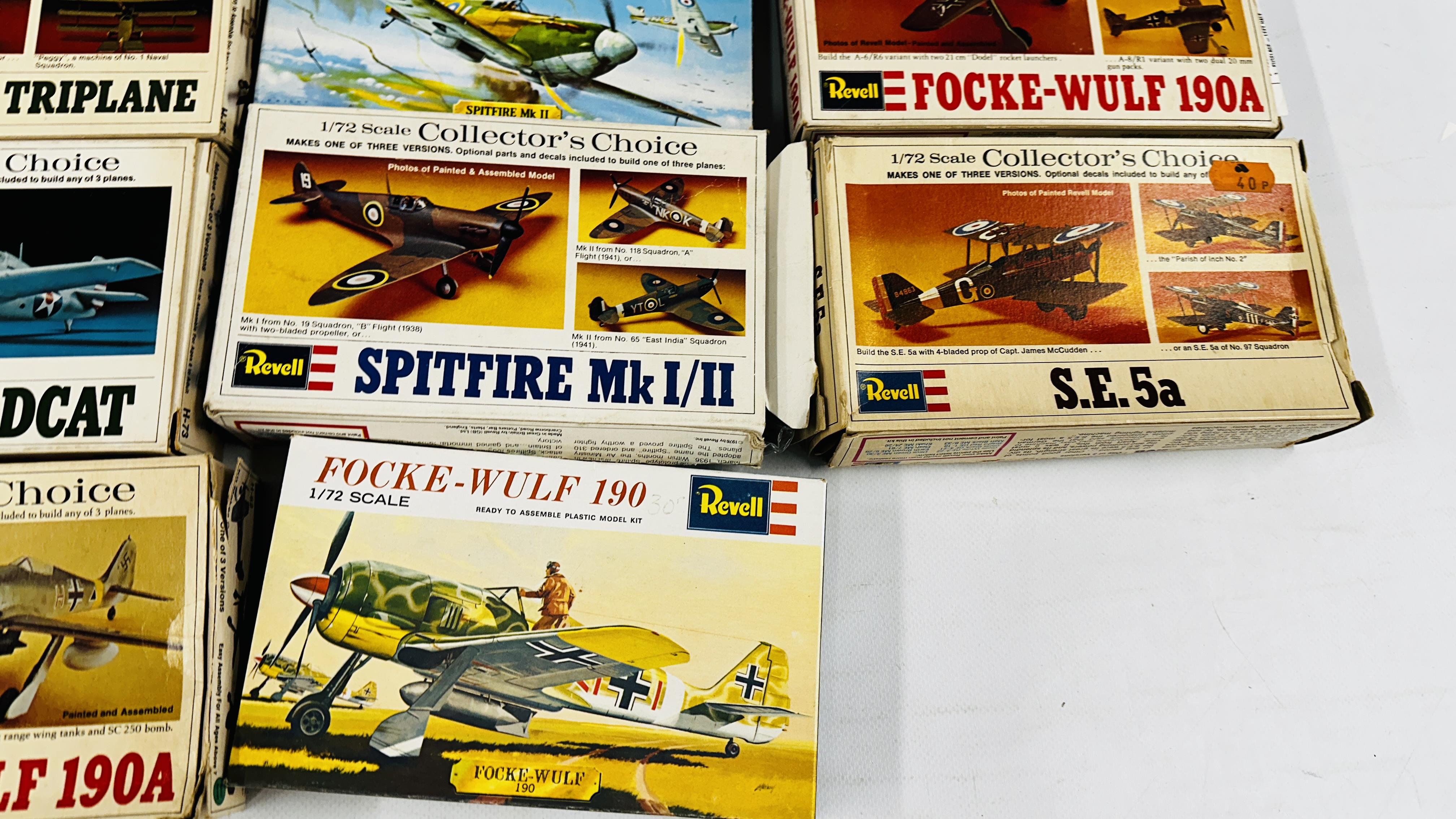 A BOX CONTAINING A COLLECTION OF 19 REVELL MODEL AIRCRAFT KITS. - Image 2 of 7