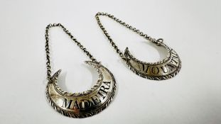 TWO HESTER BATEMAN SILVER SPIRIT LABELS "MOUNTAIN" AND "MADEIRA"