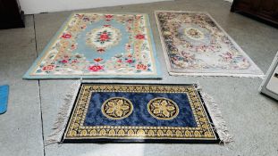 TWO DEEP PILE ORIENTAL DESIGN RUGS 193 X 92CM AND 184 X 123CM AND SMALL BLUE PATTERNED RUG 102CM X