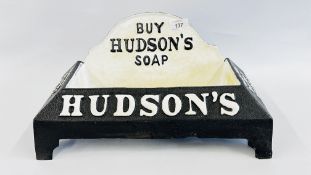 (R) CAST HUDSON SOAP BOWL.