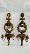 A PAIR OF ELABORATE GILT FINISH TWO BRANCH WALL SCONCES WITH MIRRORED INSERTS H 76CM.