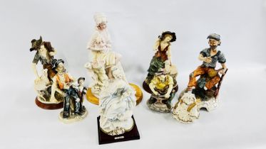 A GROUP OF ORNAMENTS TO INCLUDE EXAMPLES IN THE CAPODIMONTE STYLE ALONG WITH A SEATED NURSING