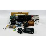 A BOX CONTAINING A GROUP OF CAMERAS AND EQUIPMENT TO INCLUDE POLAROID,