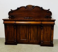 A VICTORIAN MAHOGANY SIDEBOARD 3 SHAPED DRAWERS ABOVE FOUR CABINET DOORS W 168 X D 58 X H 140CM.
