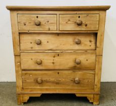 ANTIQUE WAXED PINE TWO OVER THREE CHEST OF DRAWERS W 92CM D 42CM H 101CM.