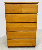 MODERN LIGHT OAK FINISH TWO OVER FOUR DRAWER CHEST, W 81CM X D 48CM X H 123CM.