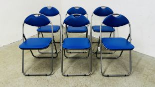 SET OF SIX HARBOUR HOUSE WARES FOLDING METAL FRAMED CHAIRS.