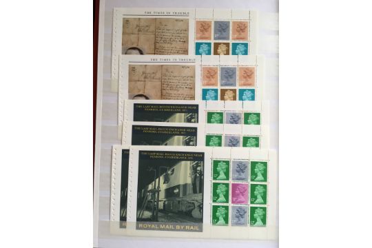 GB: BOX WITH DECIMAL MINT STOCK IN FIVE VOLUMES, 1971 UP TO ABOUT 1995, COMMEMS, - Image 8 of 27