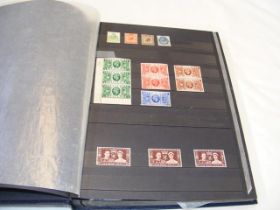 An album bearing GB Mint Commemorative stamps - Ki
