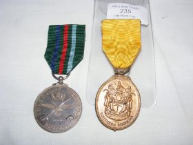 A Southern Rhodesian Queen Elizabeth II medal of t