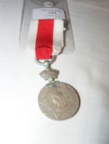 A British Abyssinian War medal, the reverse named