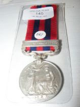 A Victoria India General Service medal 1854-95 with