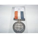 A Second World War South Africa medal with ribbon