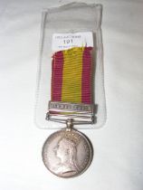 An Afghanistan medal 1881 with clasp Ahmed Khel to