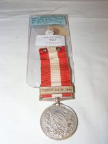 A Canadian War medal with Fenian Raid 1866 clasp t