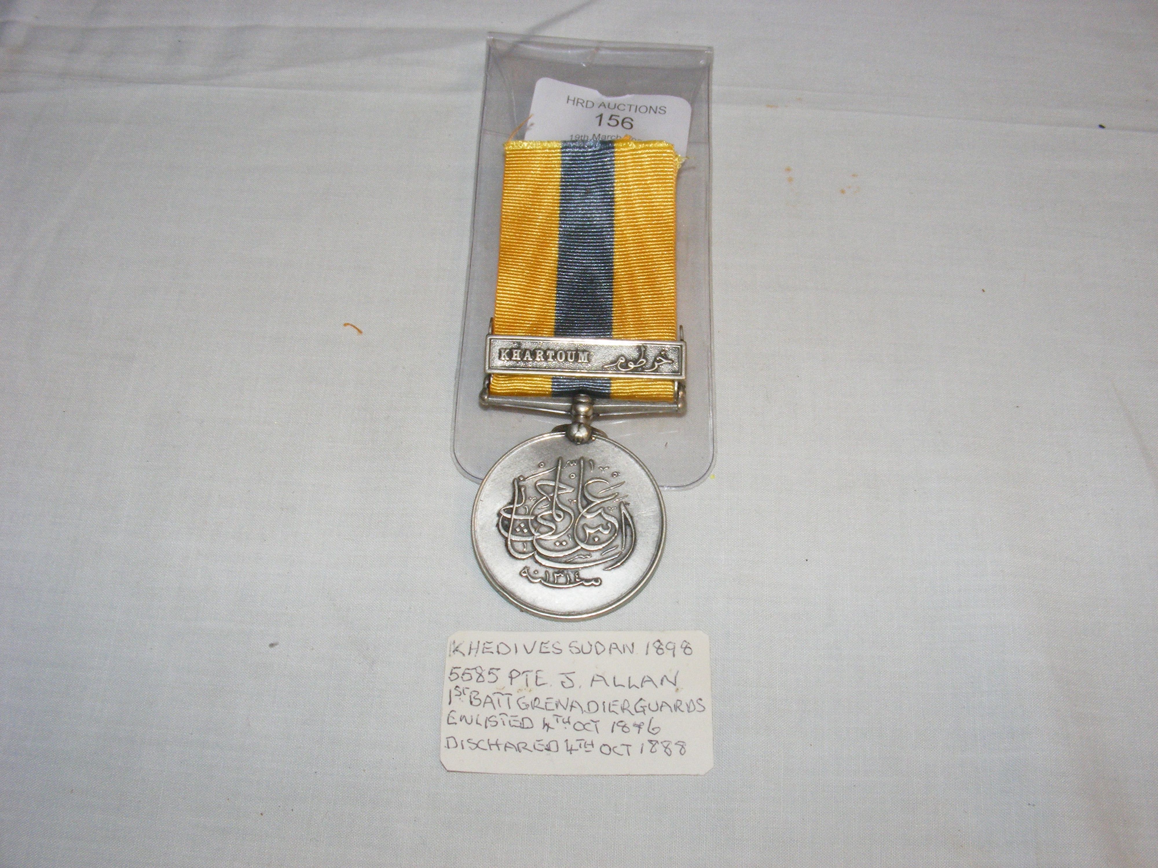 An 1897 Khedive's Sudan medal with Khartoum clasp