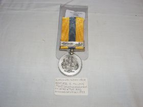 An 1897 Khedive's Sudan medal with Khartoum clasp