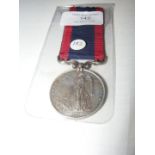 A Victoria Sutlej Campaign medal - 1845 - unnamed