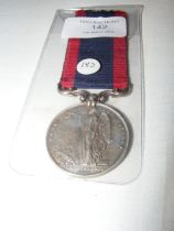 A Victoria Sutlej Campaign medal - 1845 - unnamed