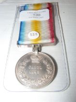 A Victoria Cabul medal - 1842 - inscription partia
