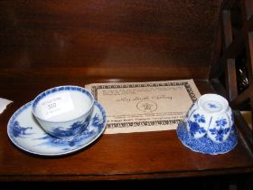 Three pieces of Nanking Cargo ceramic ware with ce