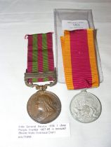 A bronze India General Service 1895 medal with Pun
