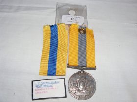 A scarce Khedive's Sudan medal to Stoker John Thom