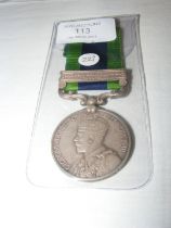 A rare British India General Service medal with No
