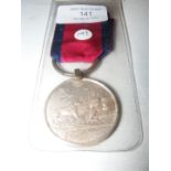 A Burma medal - 1826 - Waterloo type ring suspensio