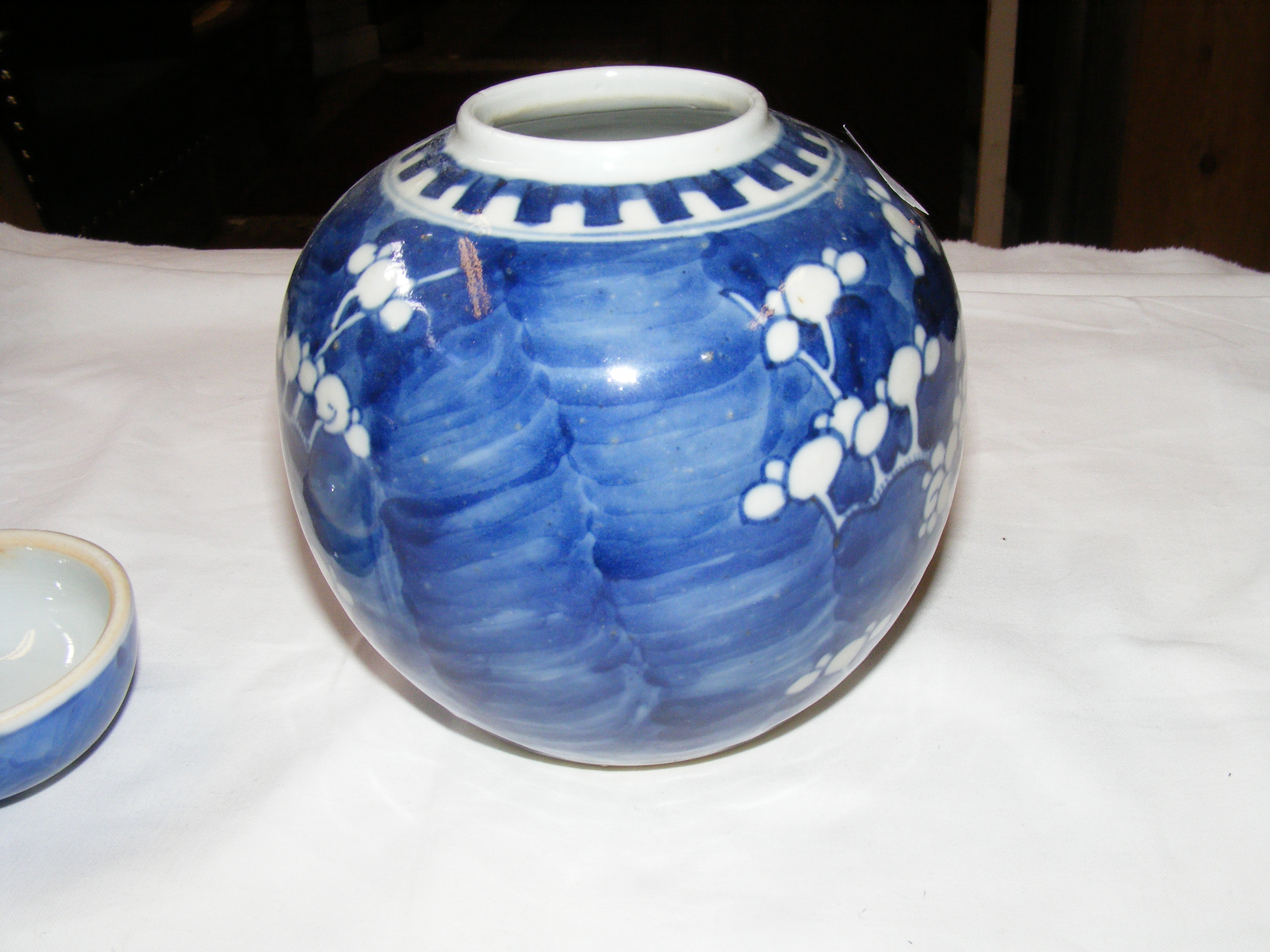 A Chinese blue and white ginger jar and cover, tog - Image 11 of 40
