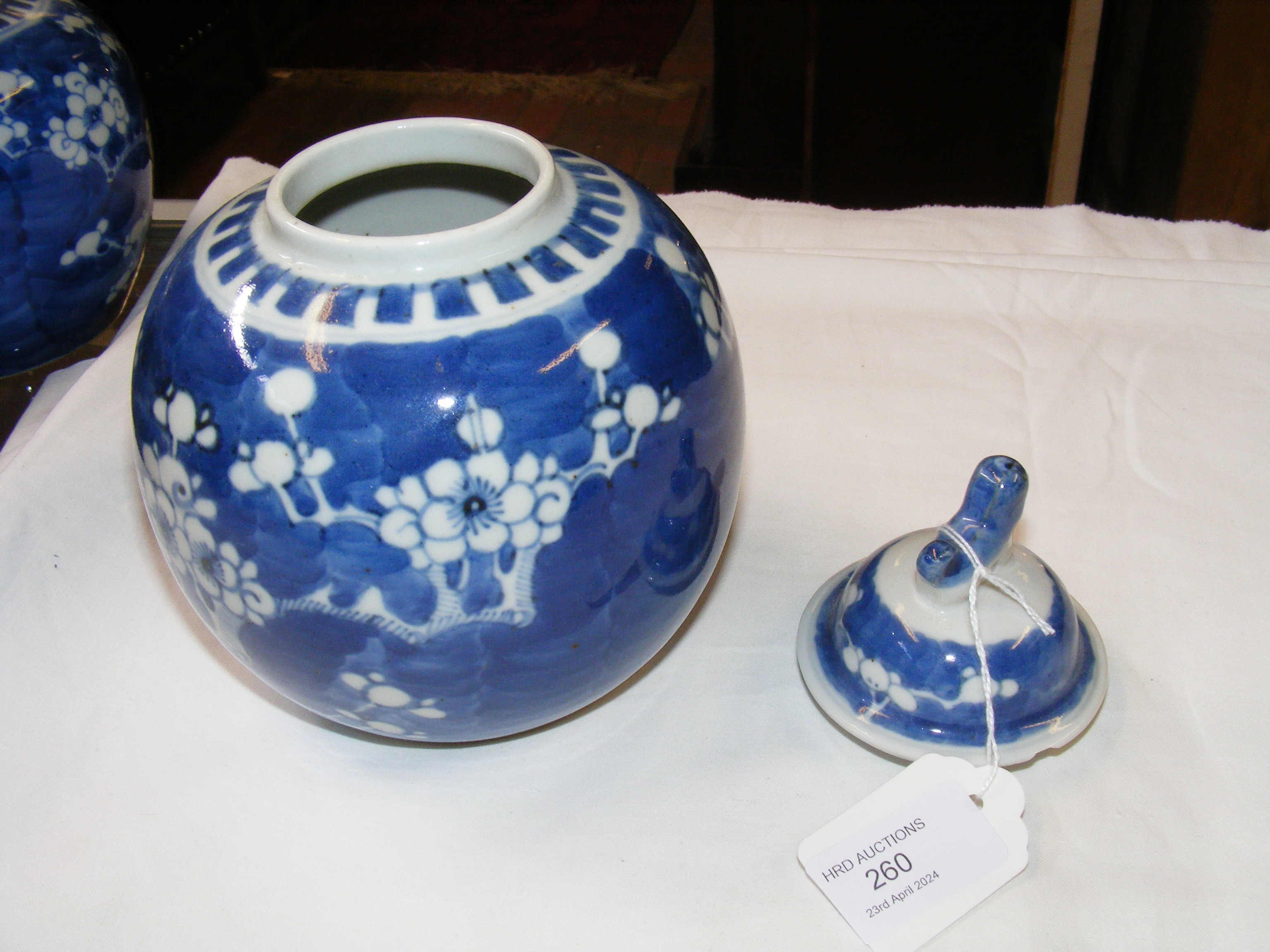 A Chinese blue and white ginger jar and cover, tog - Image 2 of 40