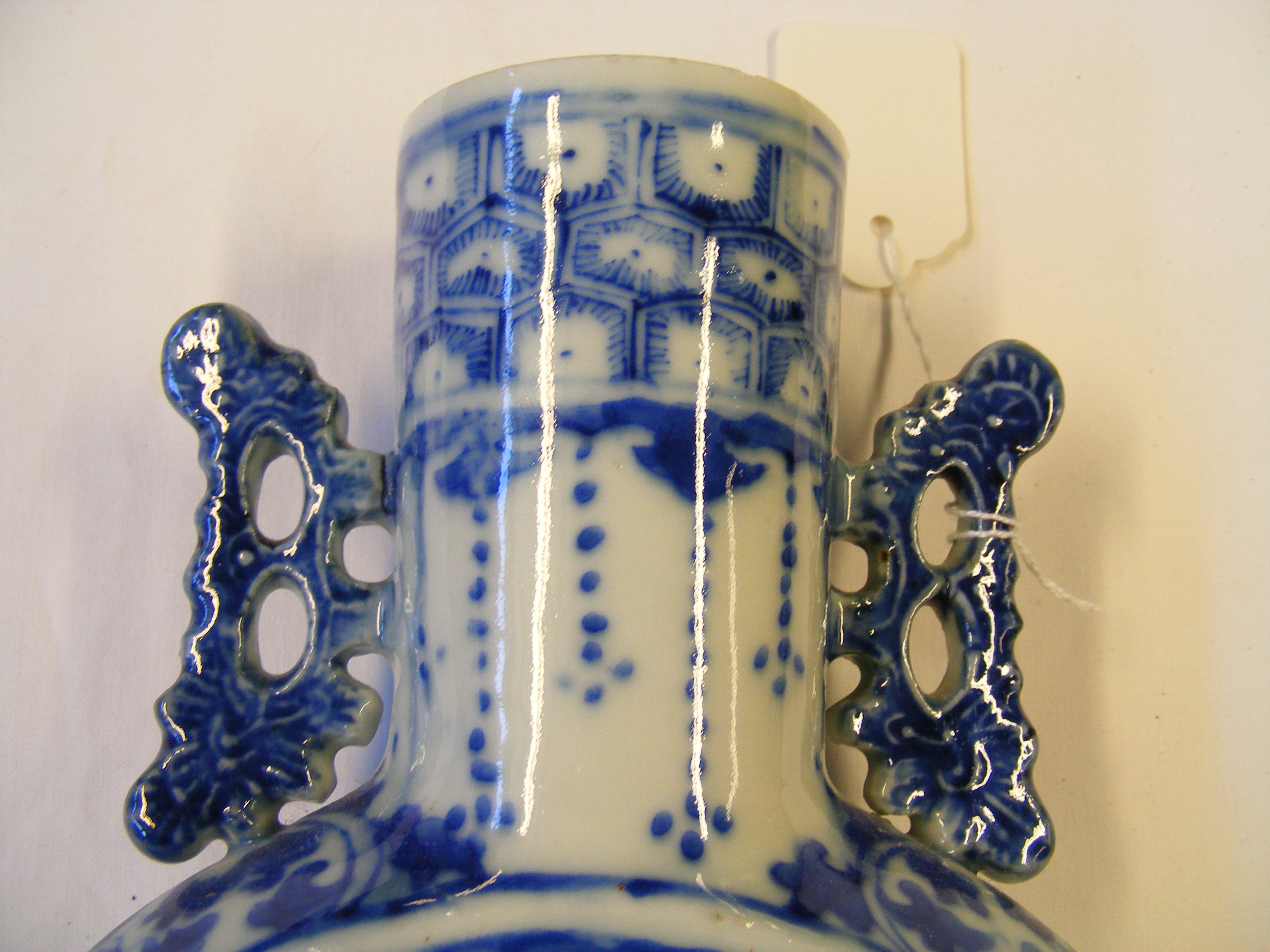 An antique Chinese blue and white moon vase with c - Image 9 of 14