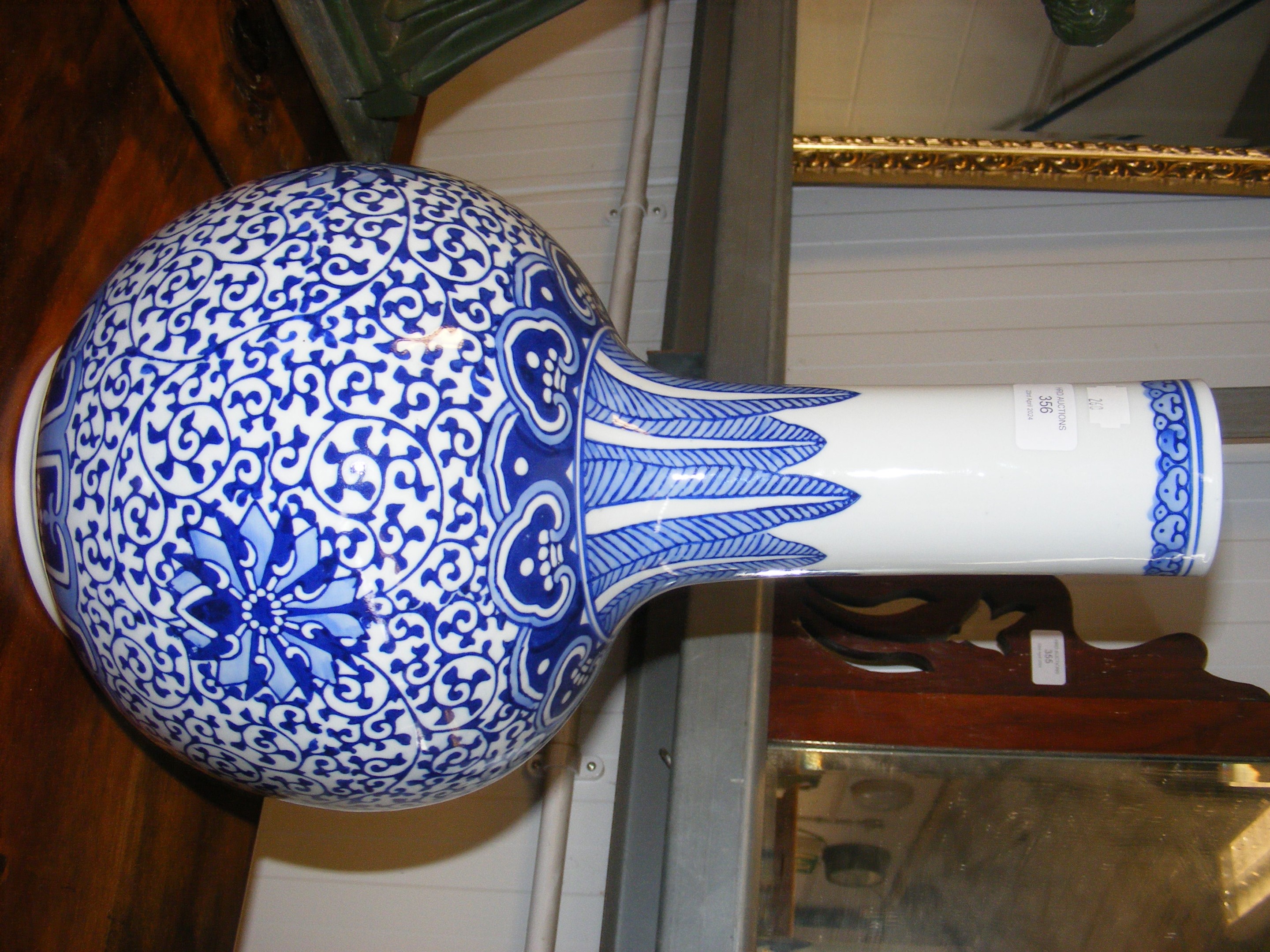 A Chinese blue and white vase