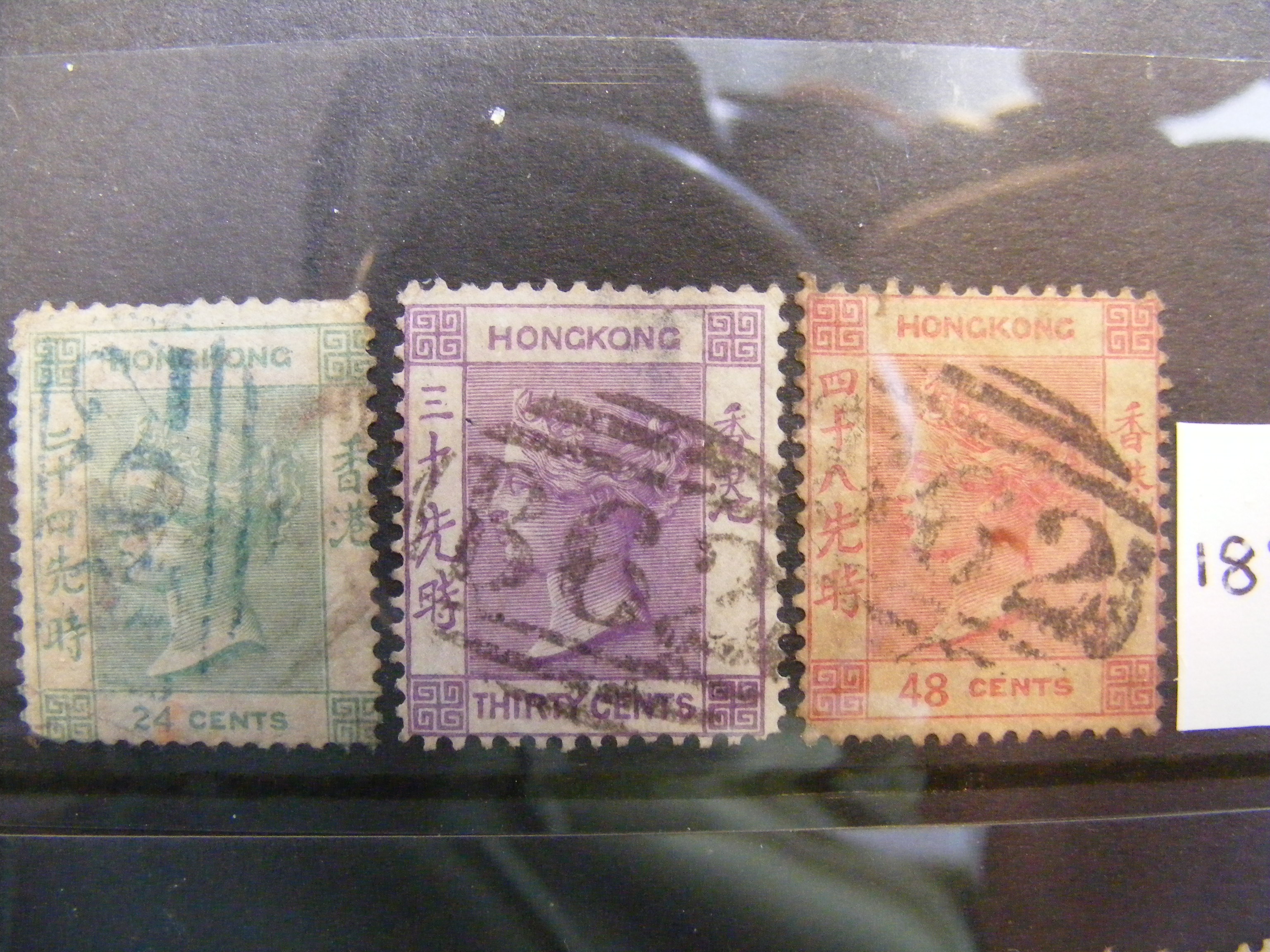 Three albums of Ascension Island, Hong Kong and ot - Image 5 of 12