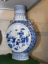 An antique Chinese blue and white moon vase - 31cm