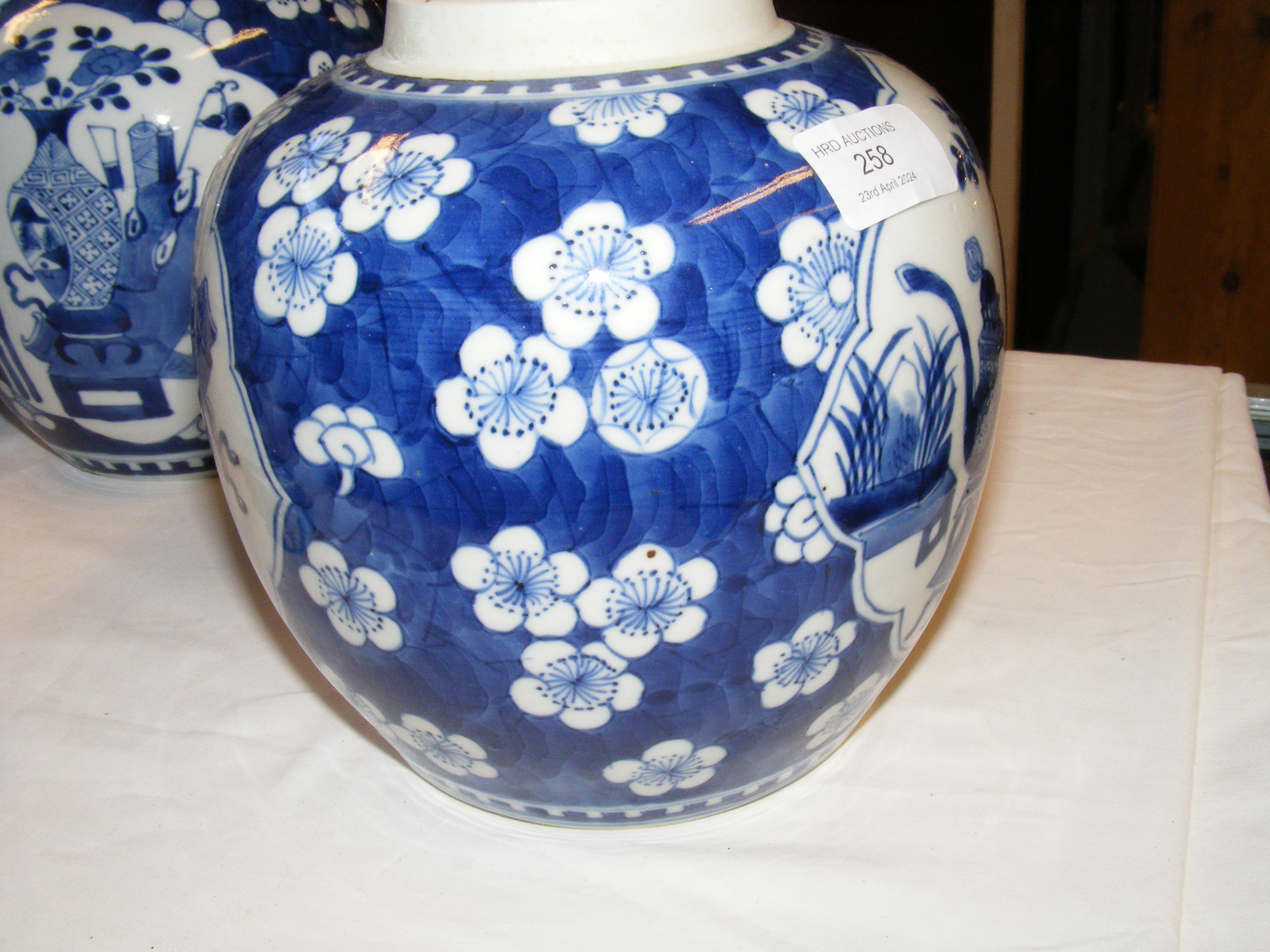 An antique Chinese ginger jar and cover together w - Image 6 of 32