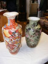 A satsuma vase, together with a Chinese celadon va