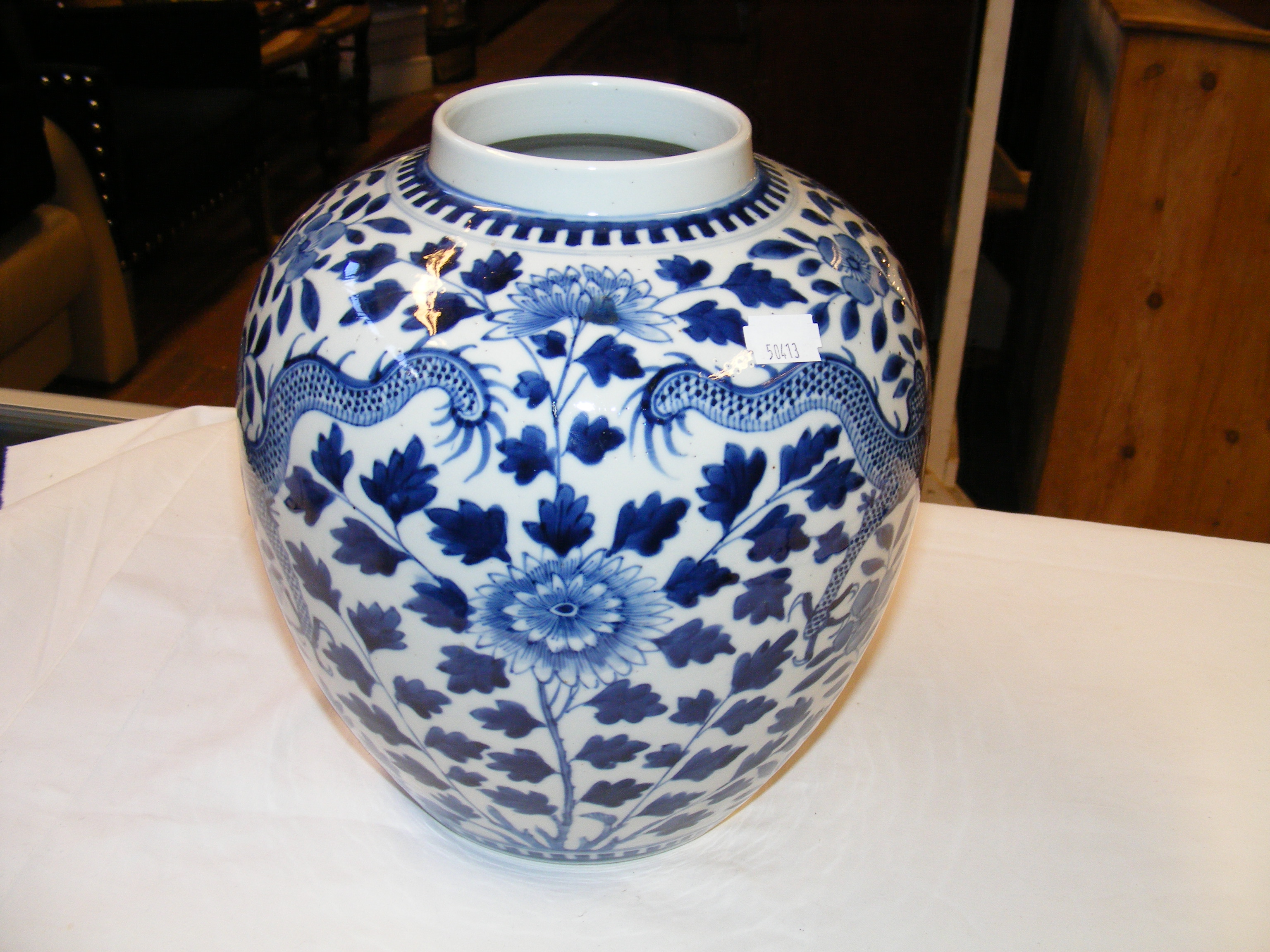 An antique Chinese ginger jar and cover with blue - Image 5 of 11