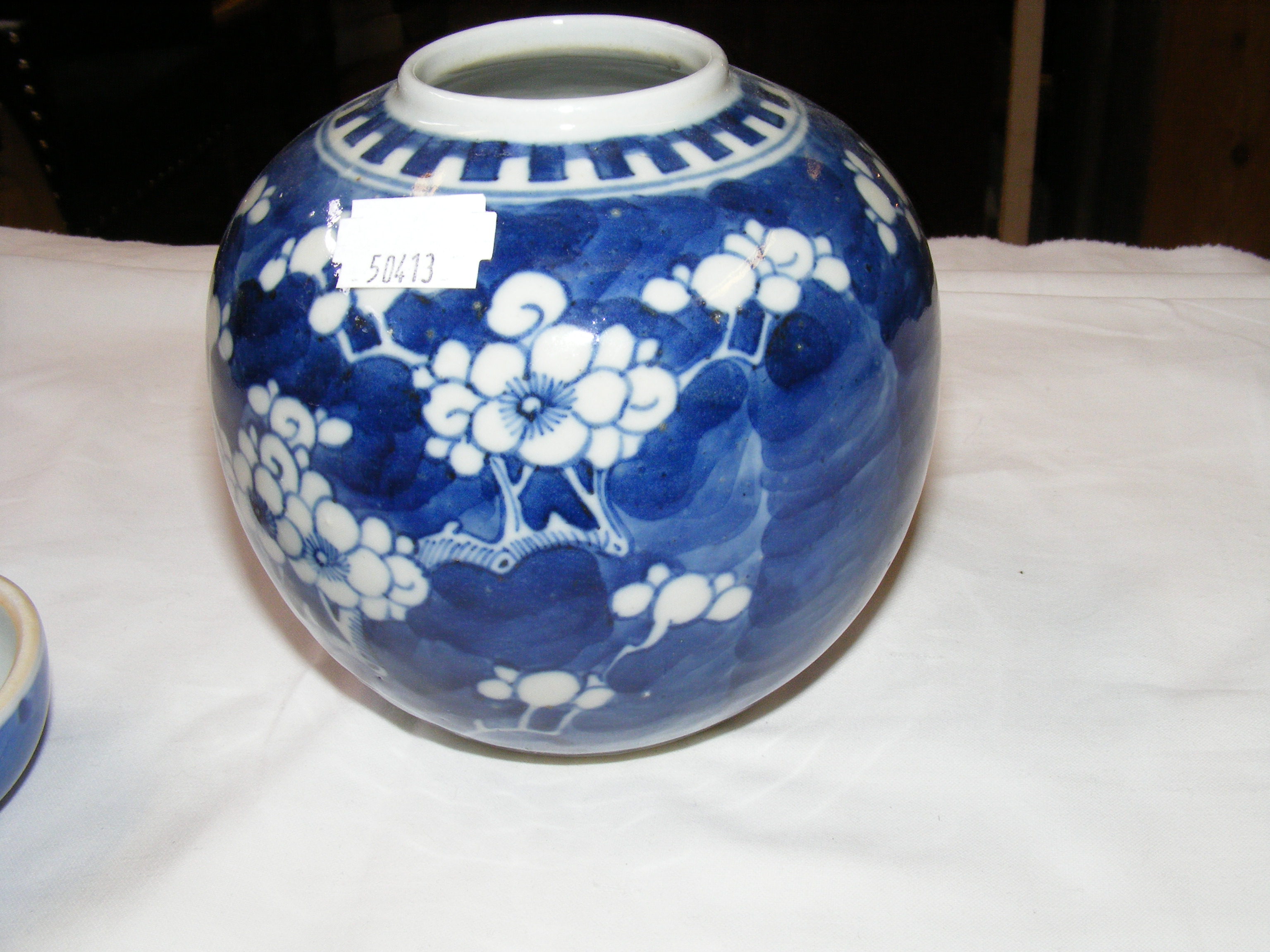 A Chinese blue and white ginger jar and cover, tog - Image 12 of 40