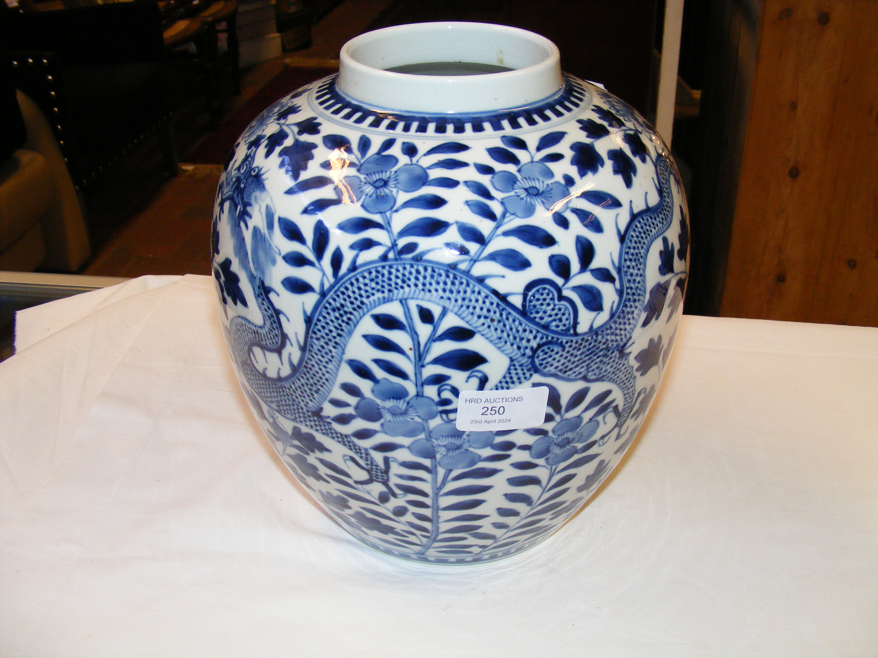 An antique Chinese ginger jar and cover with blue - Image 4 of 11